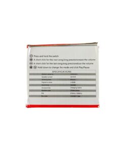 Sports Car Model Bluetooth Speaker 27x10x9cm