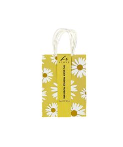 Small Daisy Printed Paper Bags 4pc