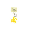 3D Printed Sea Turtle Keychain 8x6cm