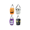 Halloween Bucket Bag Assorted 33cm