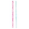 Blue Pink Birthday Wrapping Paper Assorted 70cm x 5m