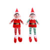 Elf Shelf Sitting Elf Assorted 38cm