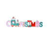 Christmas Candy Table Block