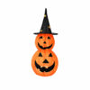 LED Mesh Stacked Pumpkin 95cm