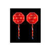 Solar Christmas Sign Assorted 56cm