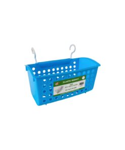 Alternative view of PP Storage Basket 28x15.5x14.2cm