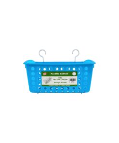 PP Storage Basket 28x15.5x14.2cm