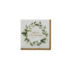 christmas paper napkins