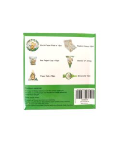 Alternative view of Green Jungle Animal Party Tableware Set 53pc